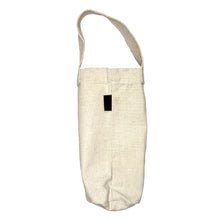 Load image into Gallery viewer, Wine Bottle Gift Tote with Handle